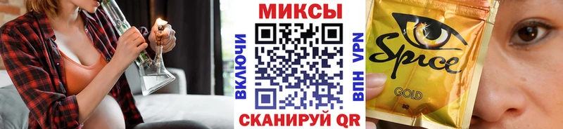 цены наркотик  Новосибирск  Бутират оксибутират 