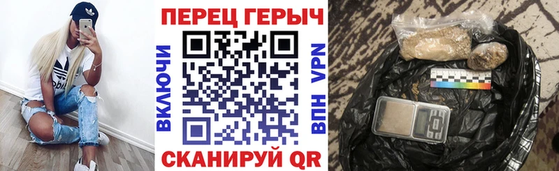 магазин  наркотиков  OMG   Героин белый  Новосибирск 