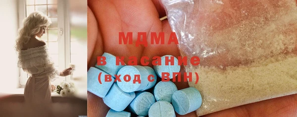 наркотики Абинск