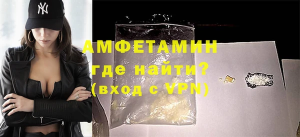 винт Покачи