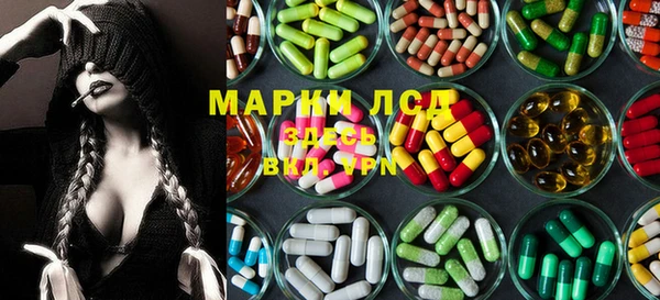 MDMA Абдулино