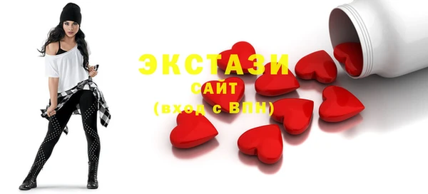 марихуана Ухта