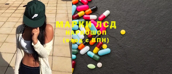 наркотики Абинск