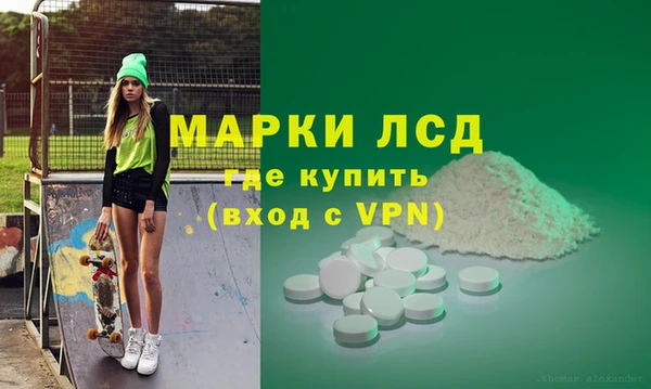наркотики Абинск