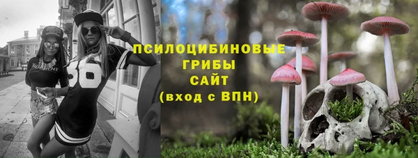 наркотики Абинск