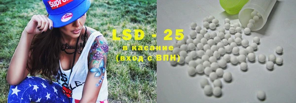 наркотики Абинск