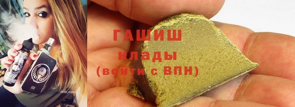 наркотики Абинск