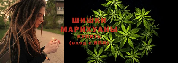 мефедрон Алексин