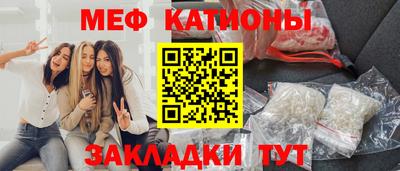 альфа пвп Гусев