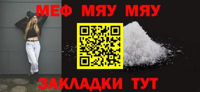 mdpv Азнакаево