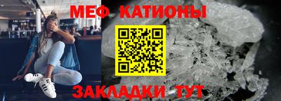 наркотики Абинск