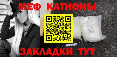 mdpv Азнакаево