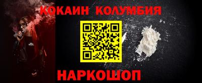 mdpv Азнакаево