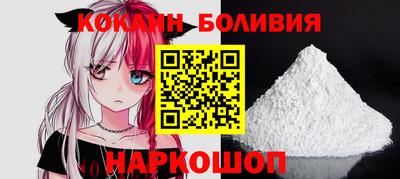 амфетамин Долгопрудный