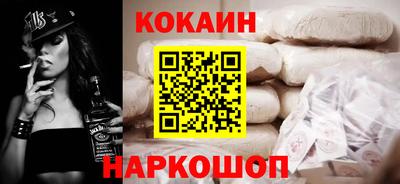 ПСИЛОЦИБИНОВЫЕ ГРИБЫ Гусь-Хрустальный