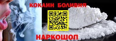 альфа пвп Гусев