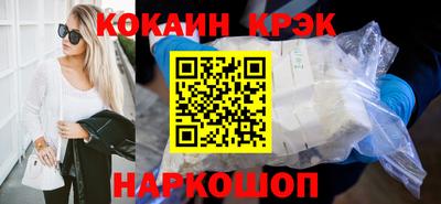 mdpv Азнакаево