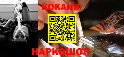 кокс Добрянка