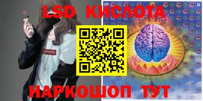 ALPHA-PVP Абакан