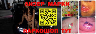 ПСИЛОЦИБИНОВЫЕ ГРИБЫ Гусь-Хрустальный