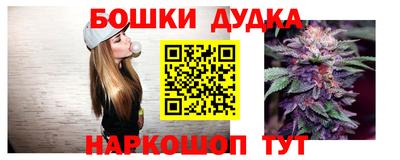 альфа пвп Гусев