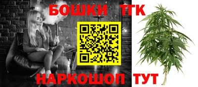 метамфетамин Гусиноозёрск