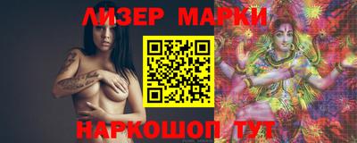 метамфетамин Гусиноозёрск