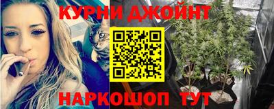 ALPHA-PVP Абакан