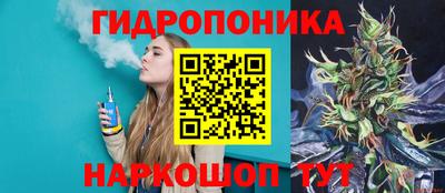 ALPHA-PVP Абакан