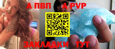 ПСИЛОЦИБИНОВЫЕ ГРИБЫ Гусь-Хрустальный