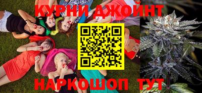 ALPHA-PVP Абакан