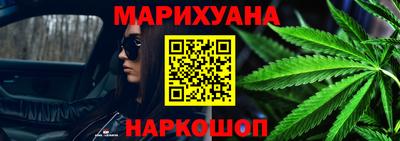 ПСИЛОЦИБИНОВЫЕ ГРИБЫ Гусь-Хрустальный
