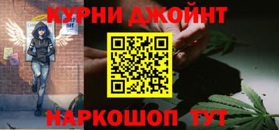 ALPHA-PVP Абакан