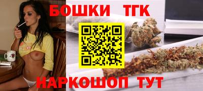 ПСИЛОЦИБИНОВЫЕ ГРИБЫ Гусь-Хрустальный