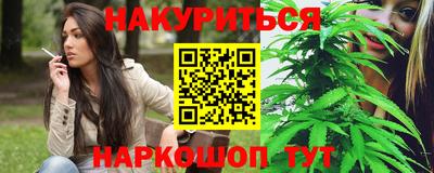альфа пвп Гусев