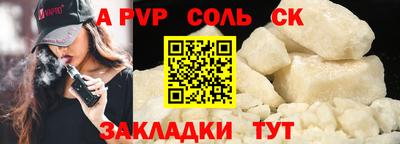 ПСИЛОЦИБИНОВЫЕ ГРИБЫ Гусь-Хрустальный