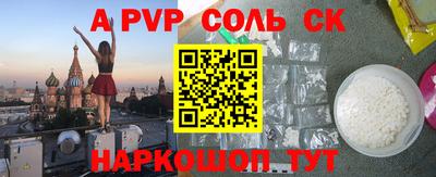 ПСИЛОЦИБИНОВЫЕ ГРИБЫ Гусь-Хрустальный