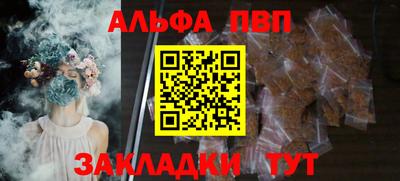 ПСИЛОЦИБИНОВЫЕ ГРИБЫ Гусь-Хрустальный