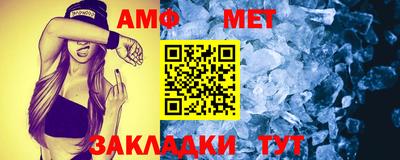 ПСИЛОЦИБИНОВЫЕ ГРИБЫ Гусь-Хрустальный