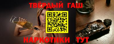 ALPHA-PVP Абакан