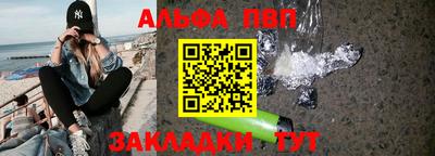 ПСИЛОЦИБИНОВЫЕ ГРИБЫ Гусь-Хрустальный