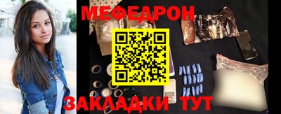 ПСИЛОЦИБИНОВЫЕ ГРИБЫ Гусь-Хрустальный