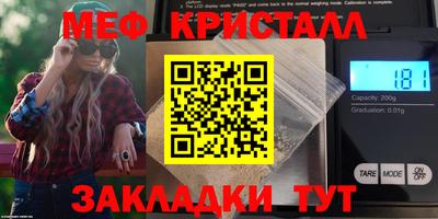 mdpv Азнакаево