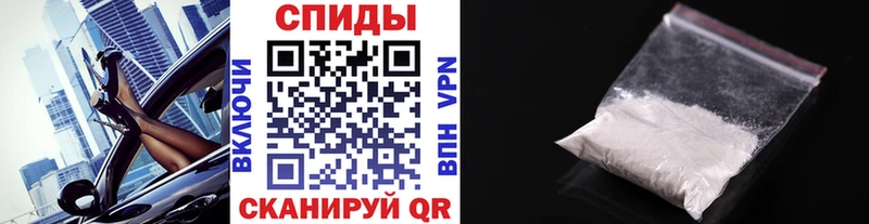 Первитин Декстрометамфетамин 99.9%  Новосибирск 